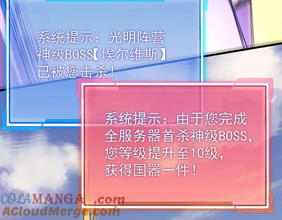 第593页