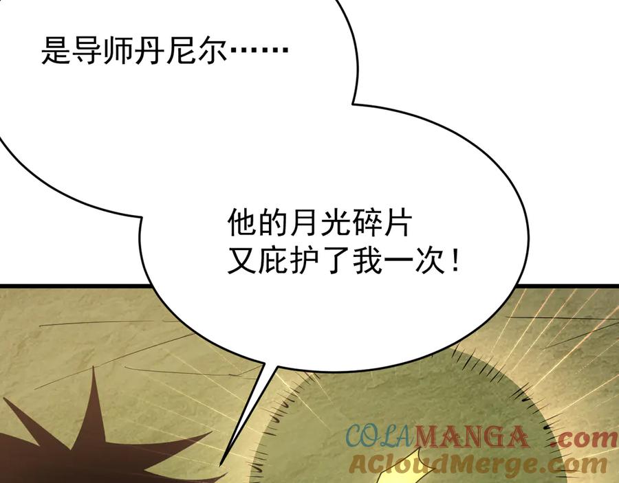 第609页