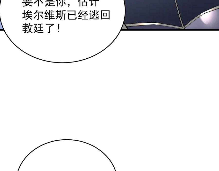 第633页