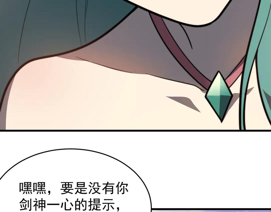 第653页