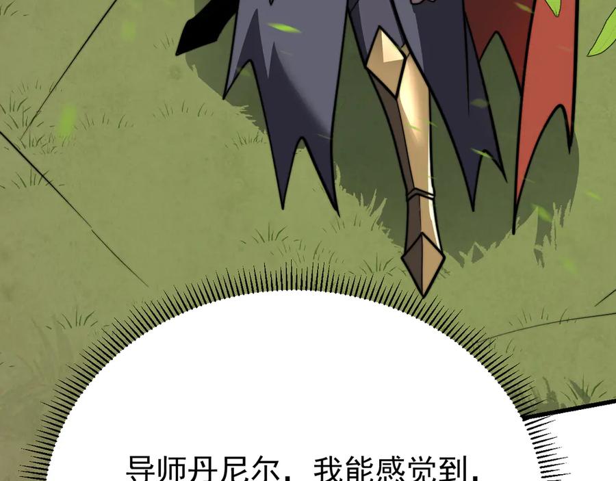 第677页