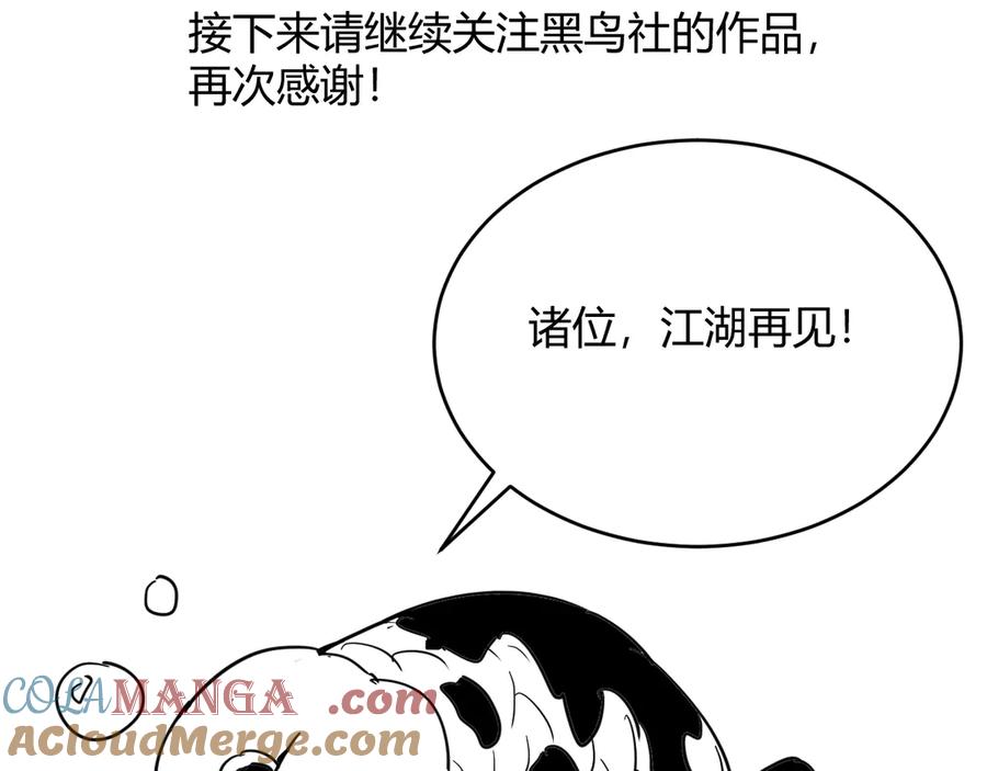 第689页