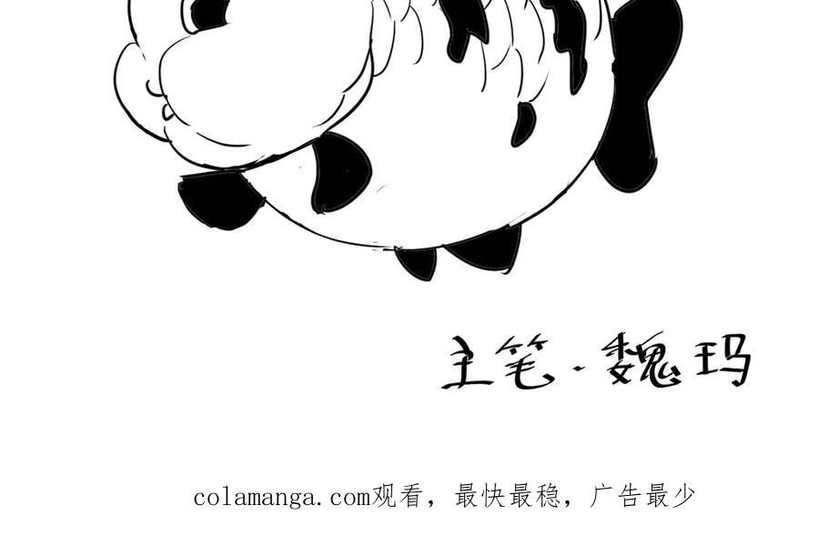 第693页