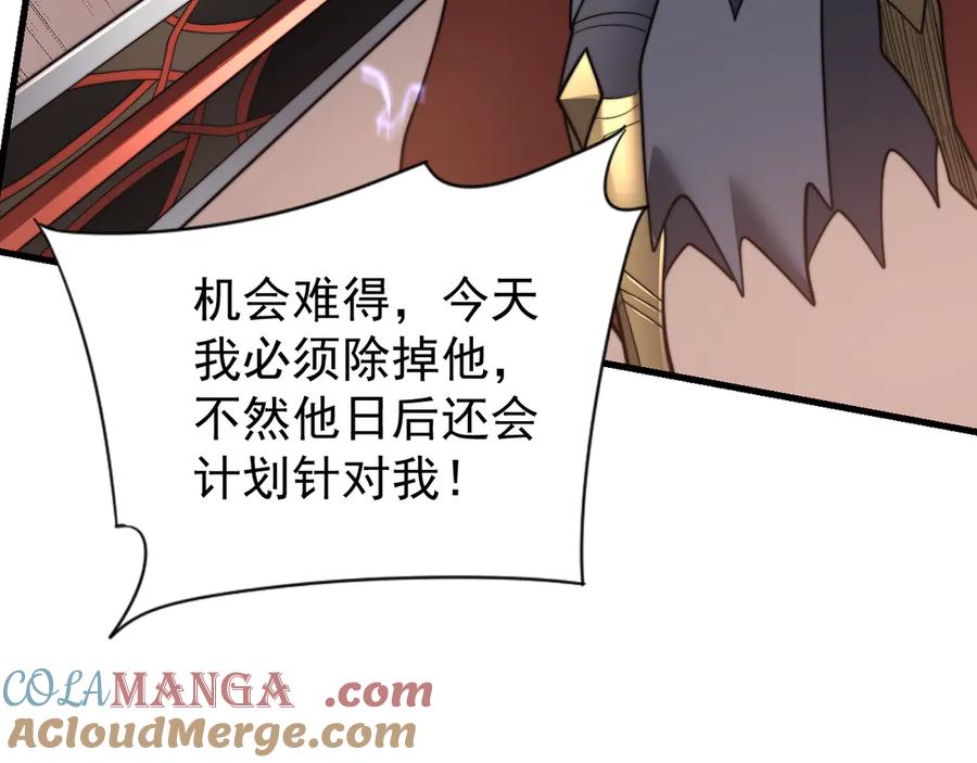 第273页
