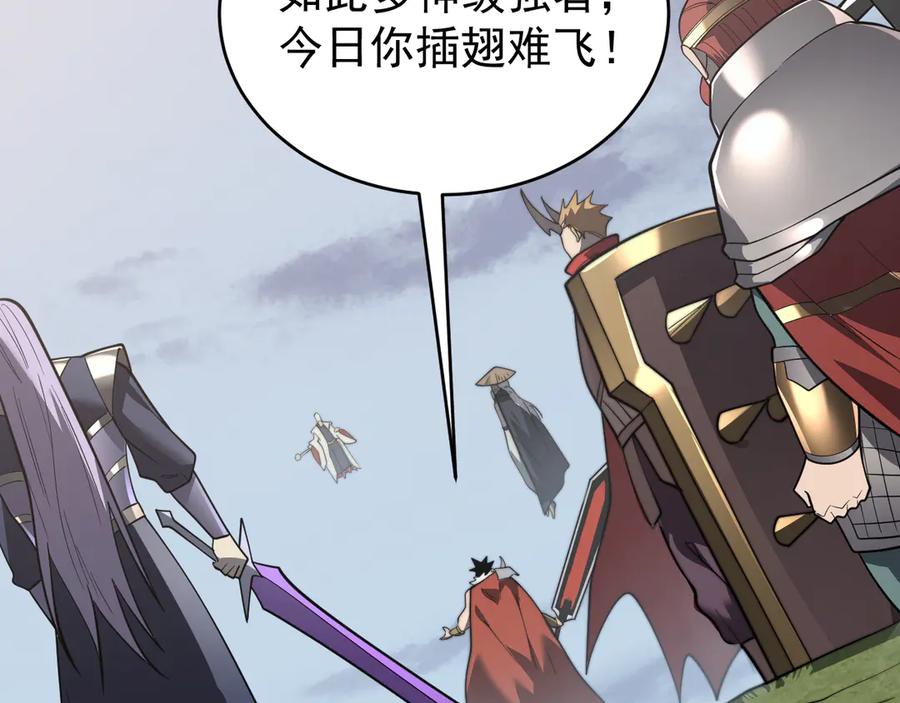 第325页