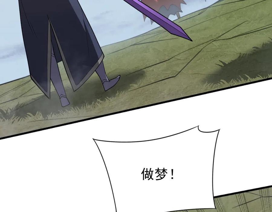 第329页