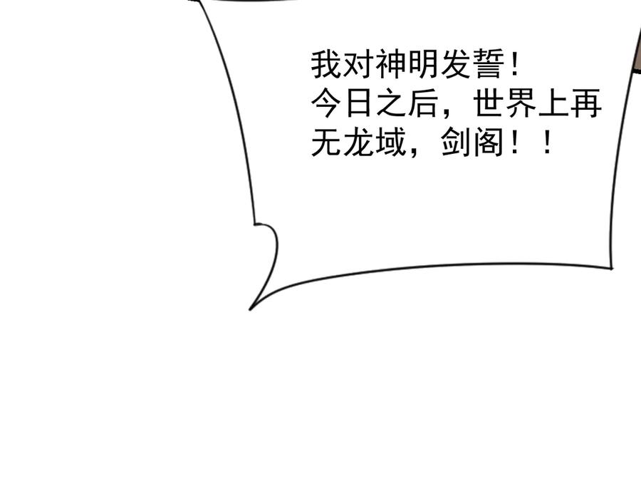 第373页