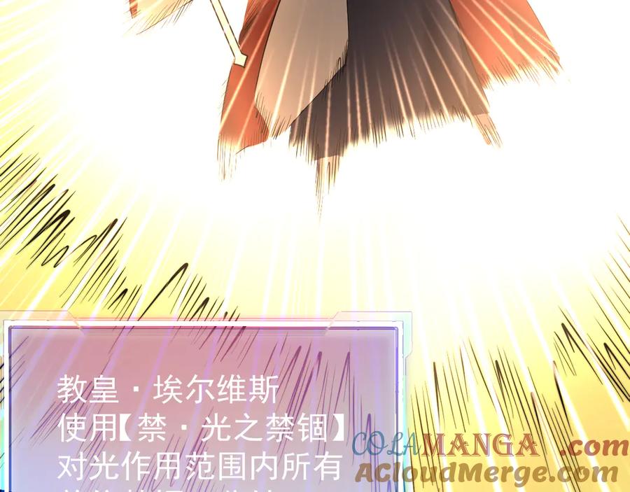 第385页