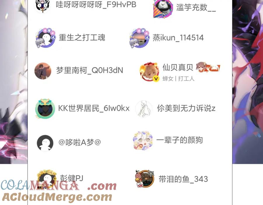 第145页