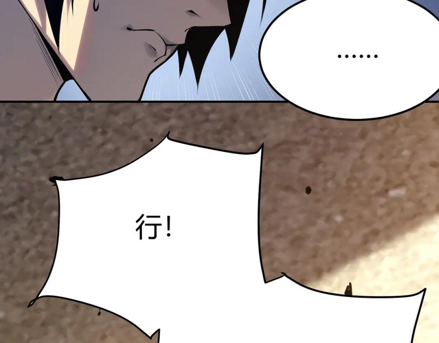 第203页