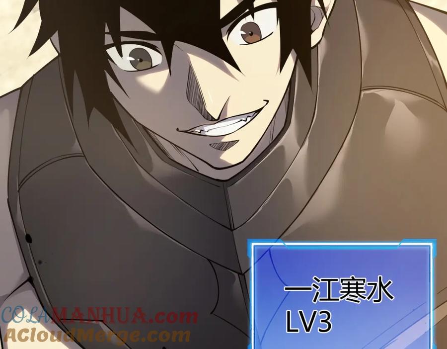 第205页