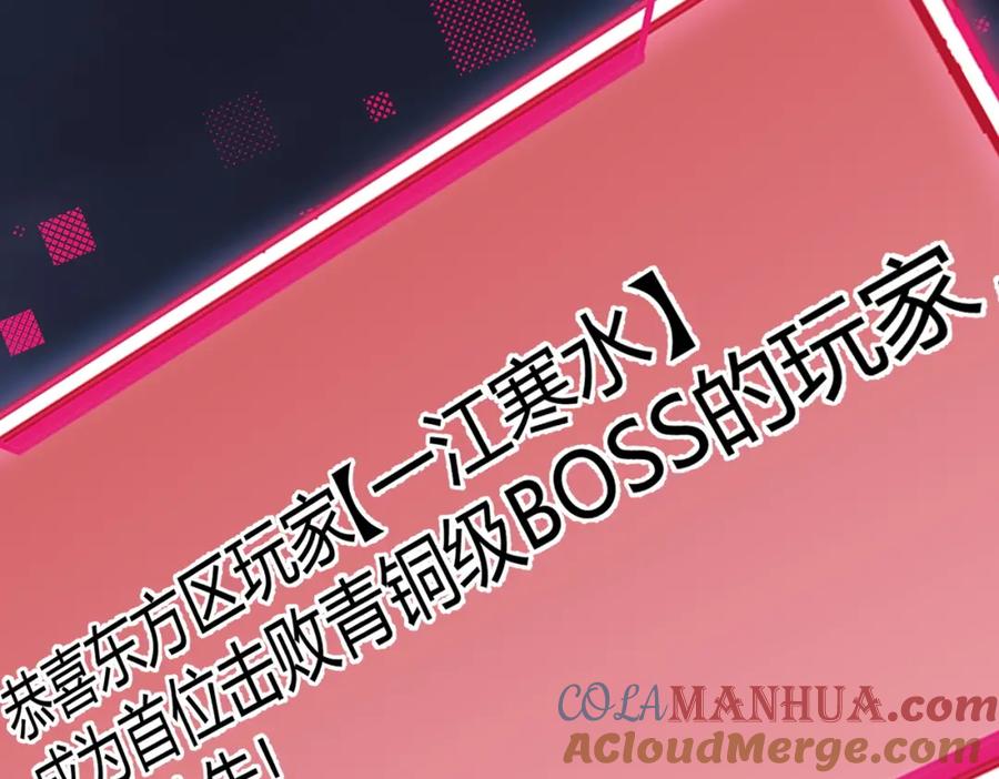 第193页