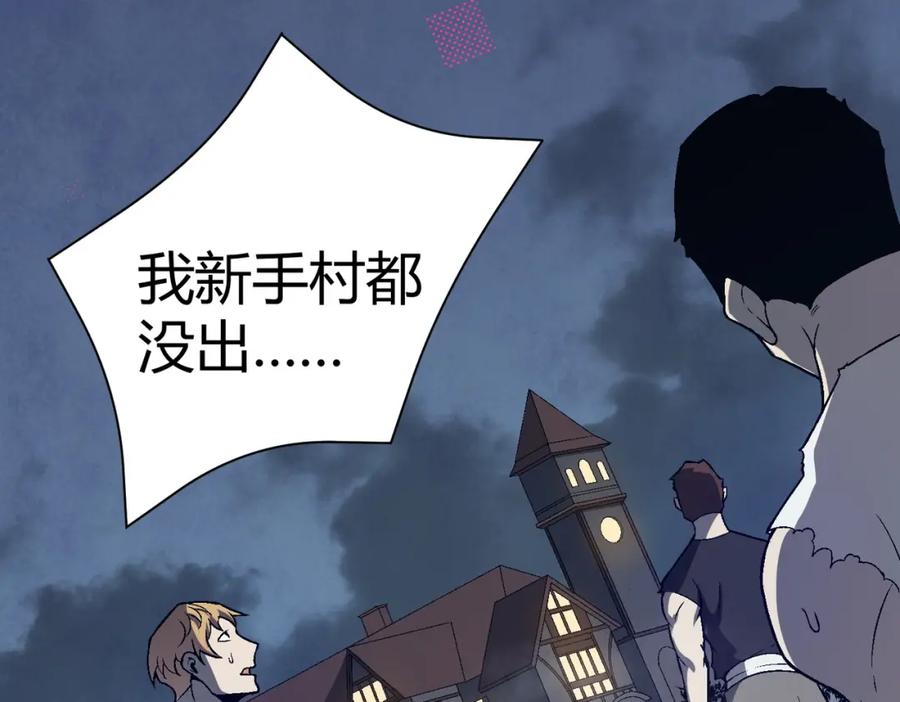 第195页