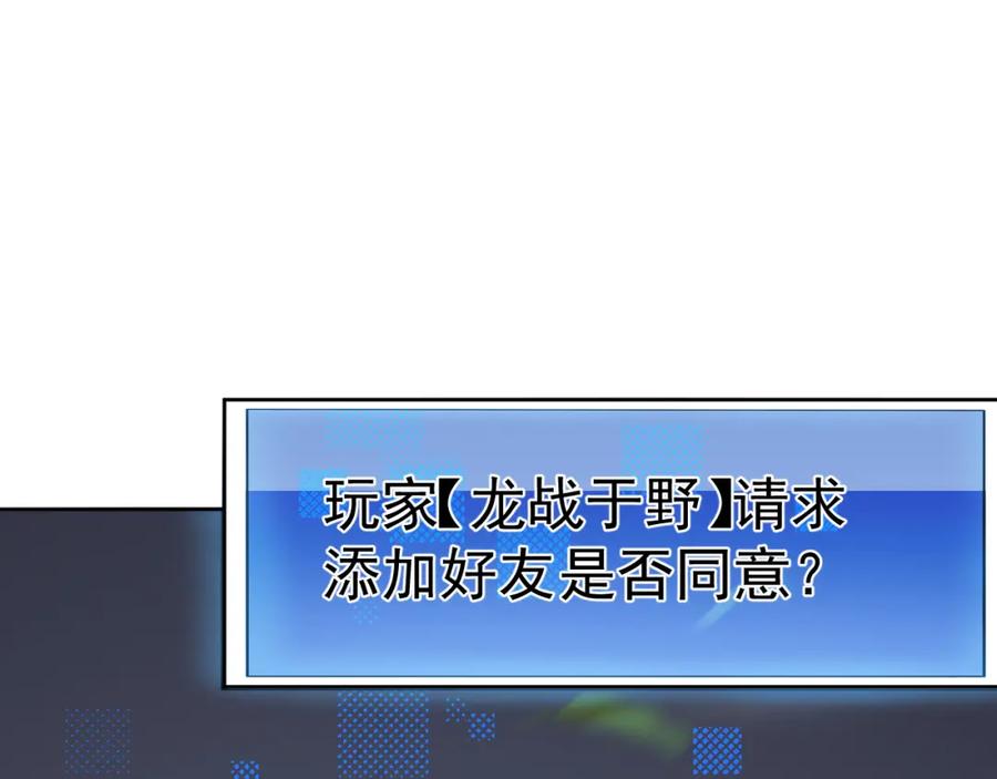第199页