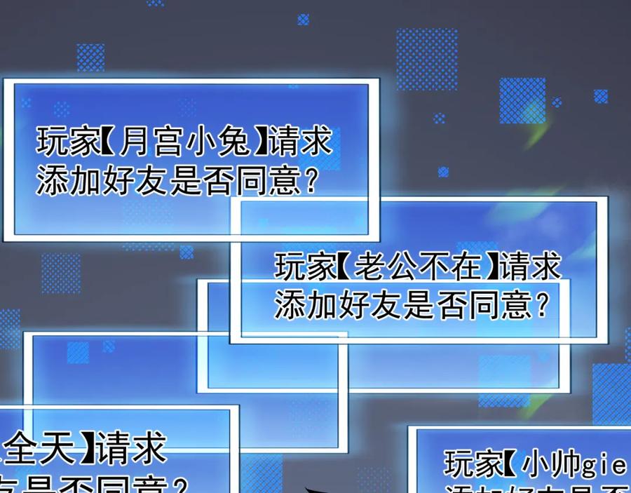 第200页