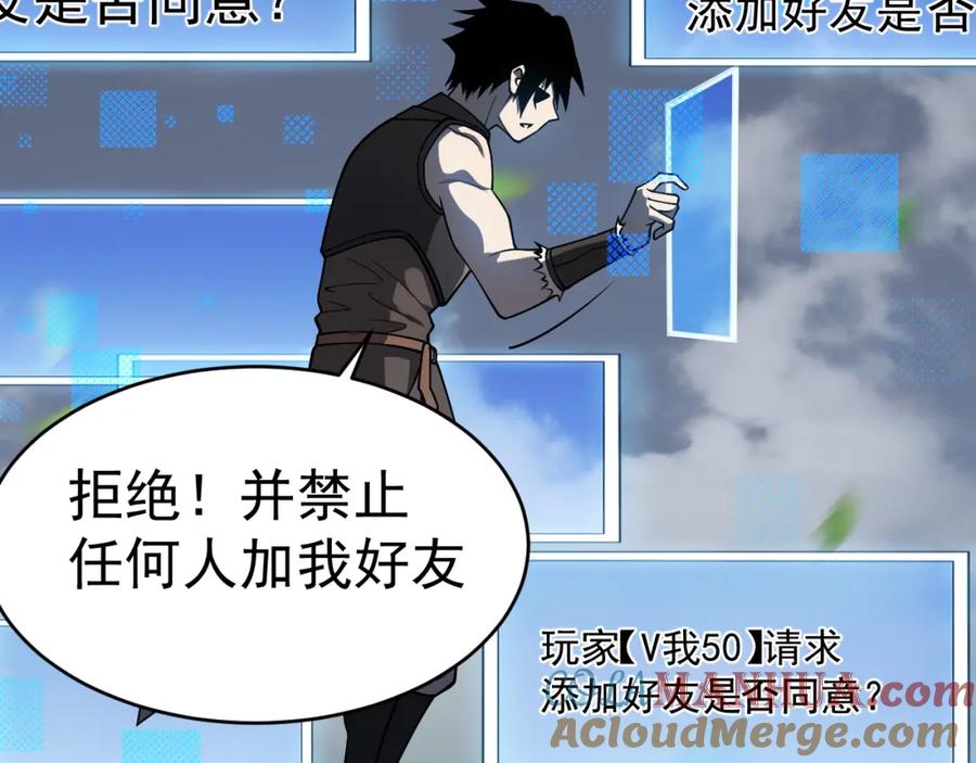 第201页