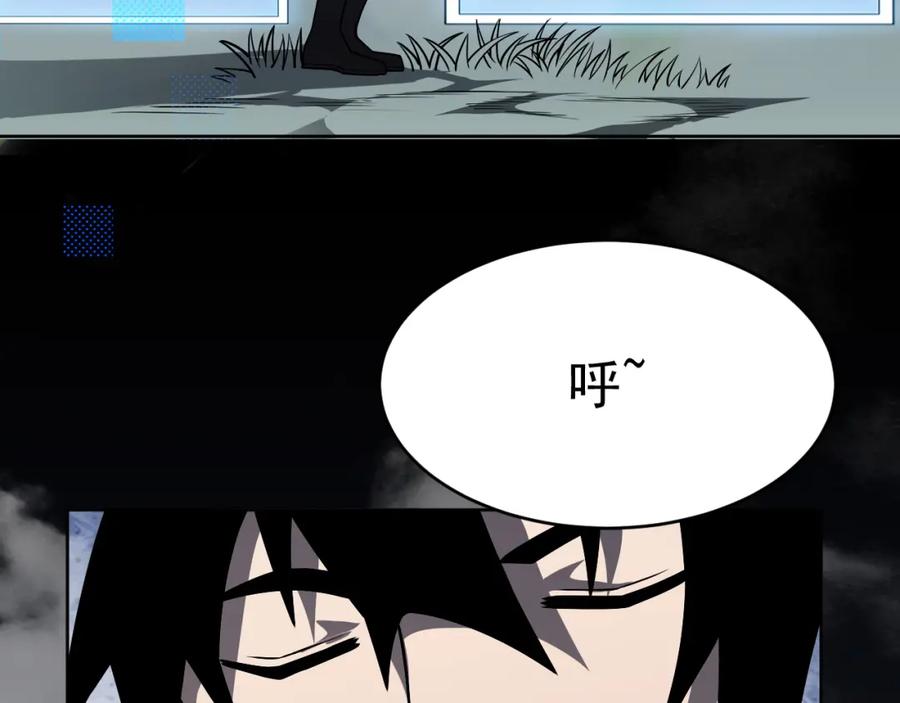 第202页