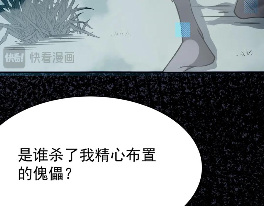 第206页