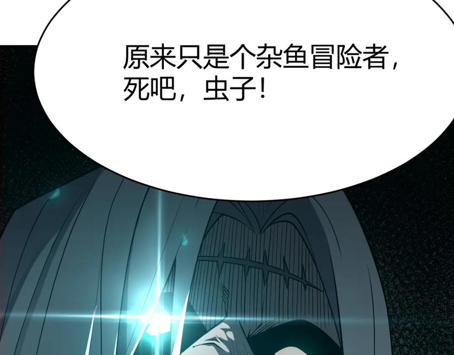 第212页