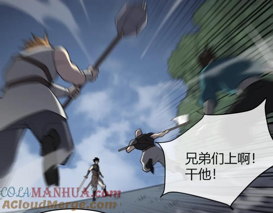 第169页