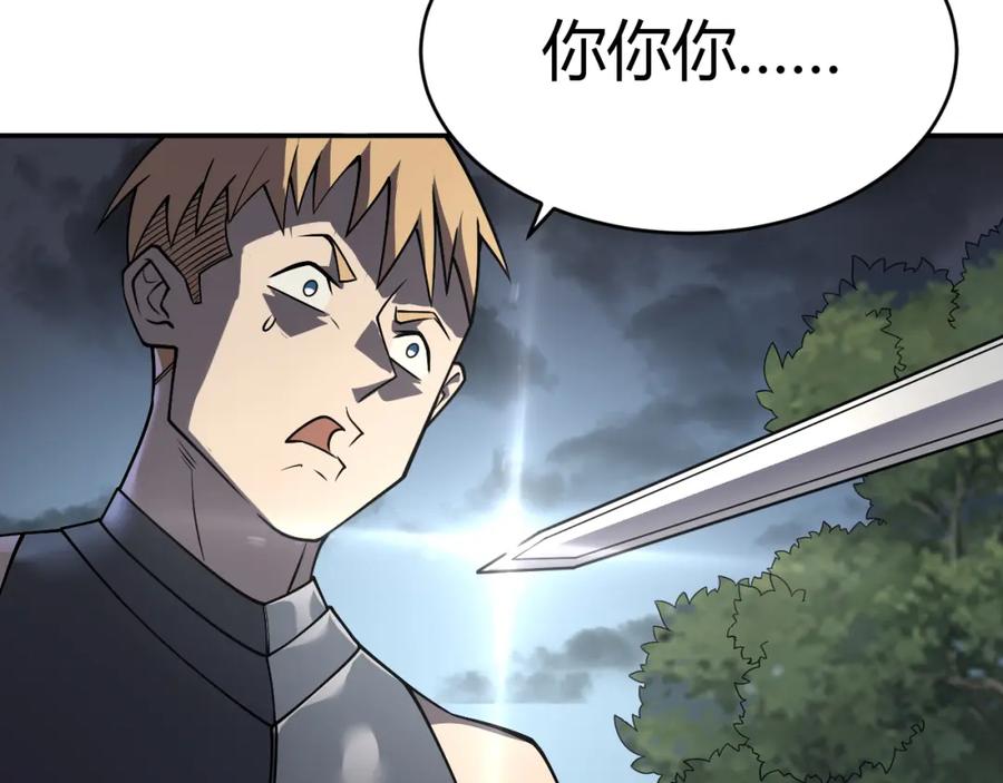 第184页