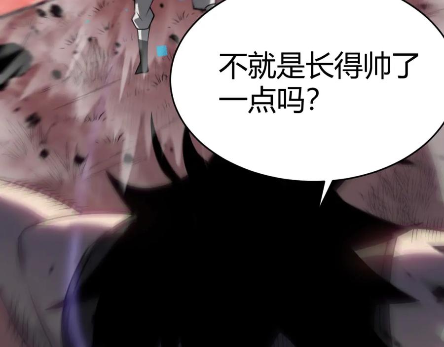 第188页