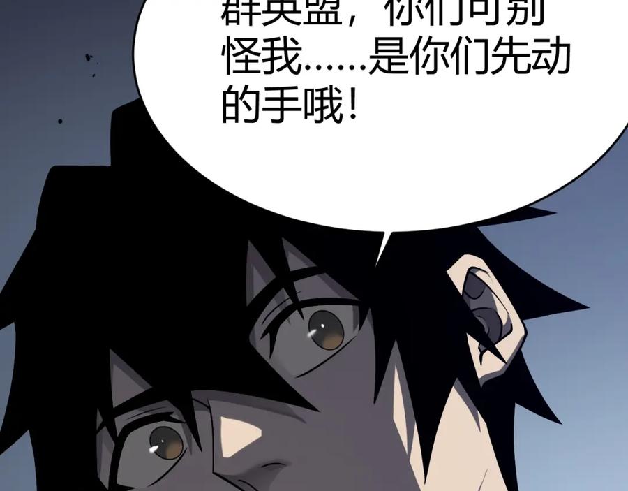 第190页