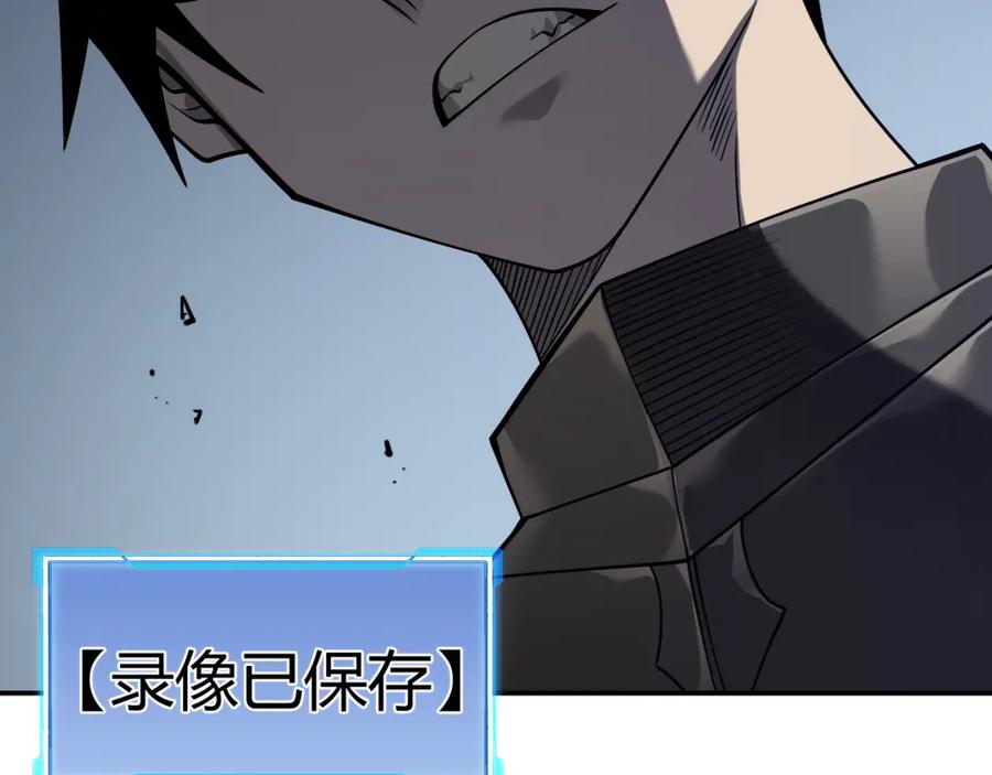 第191页