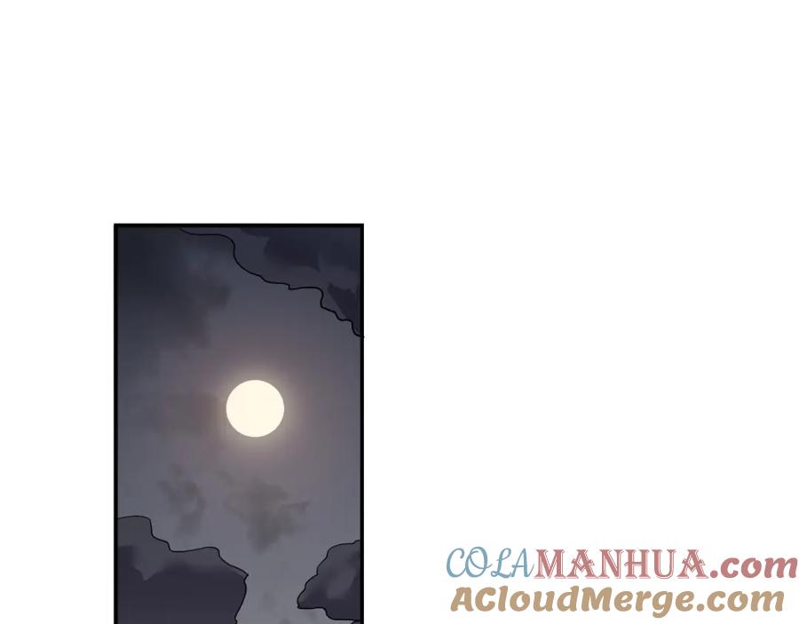 第193页