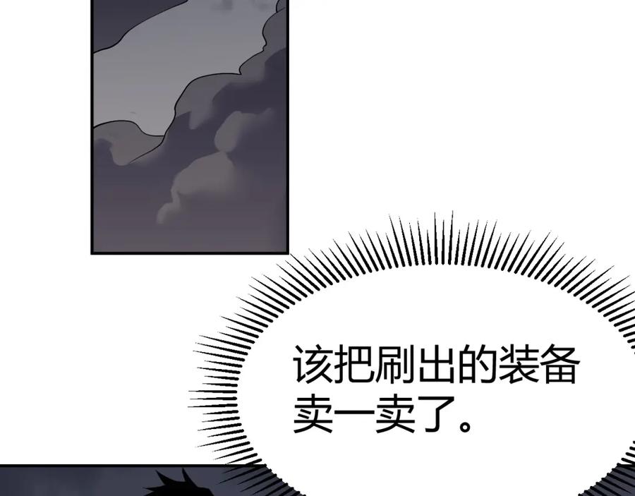 第194页