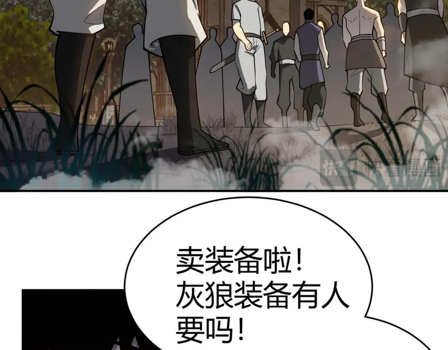 第196页