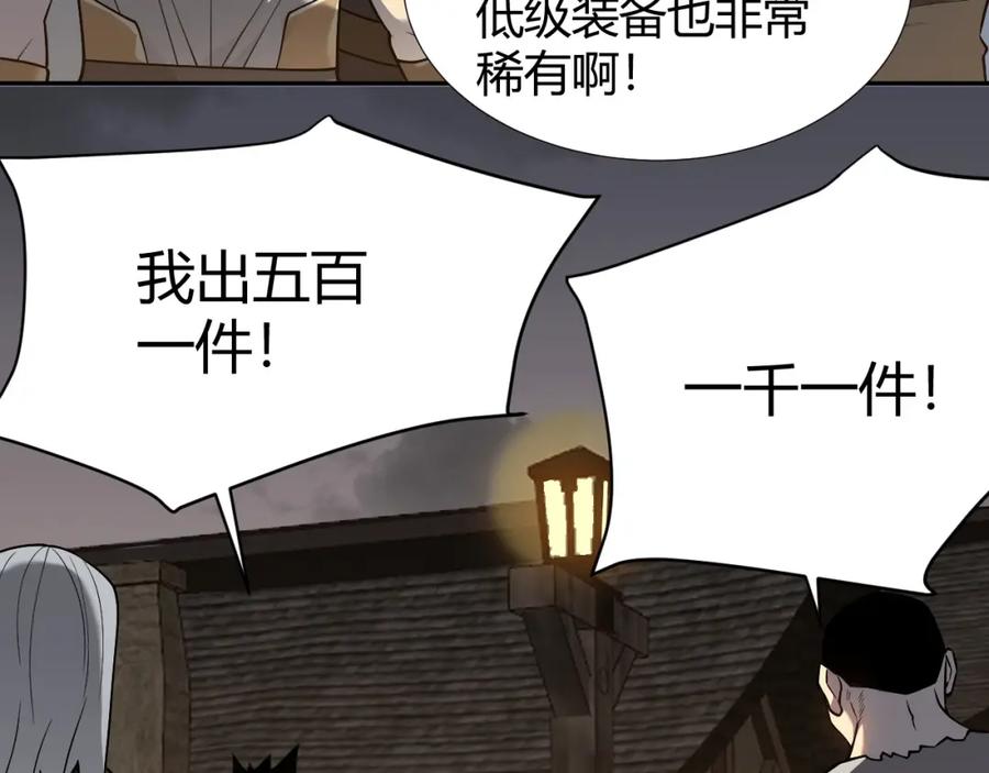 第199页