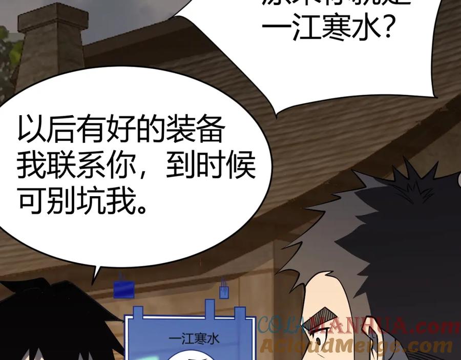 第209页