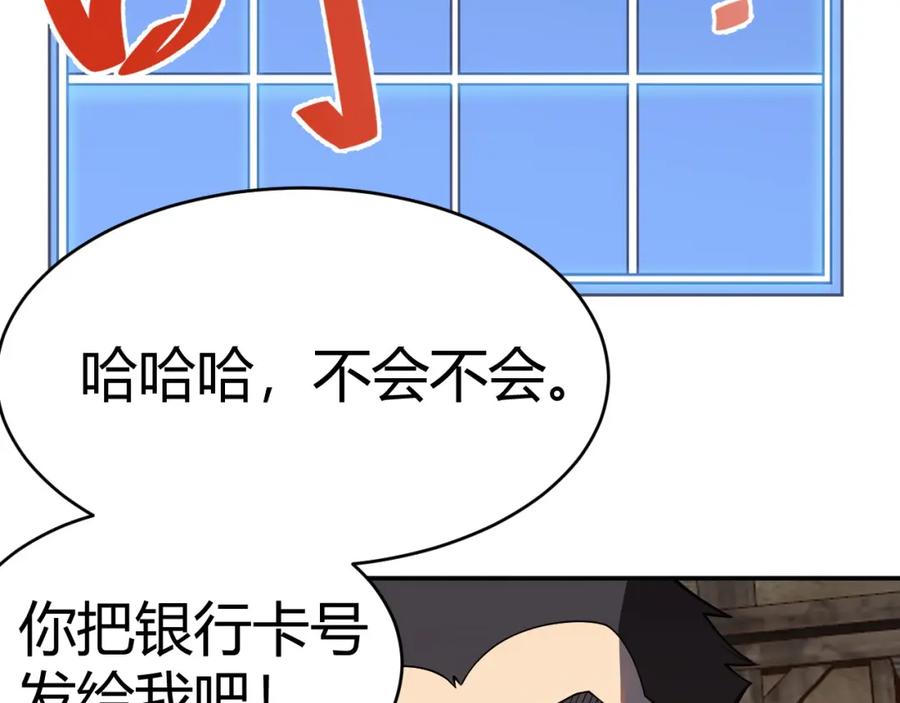 第212页