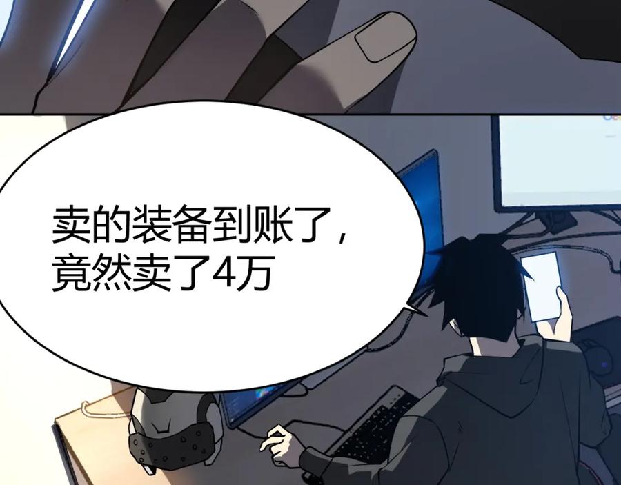 第220页
