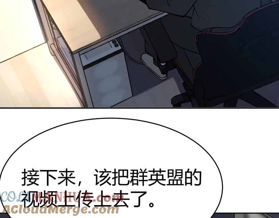 第221页