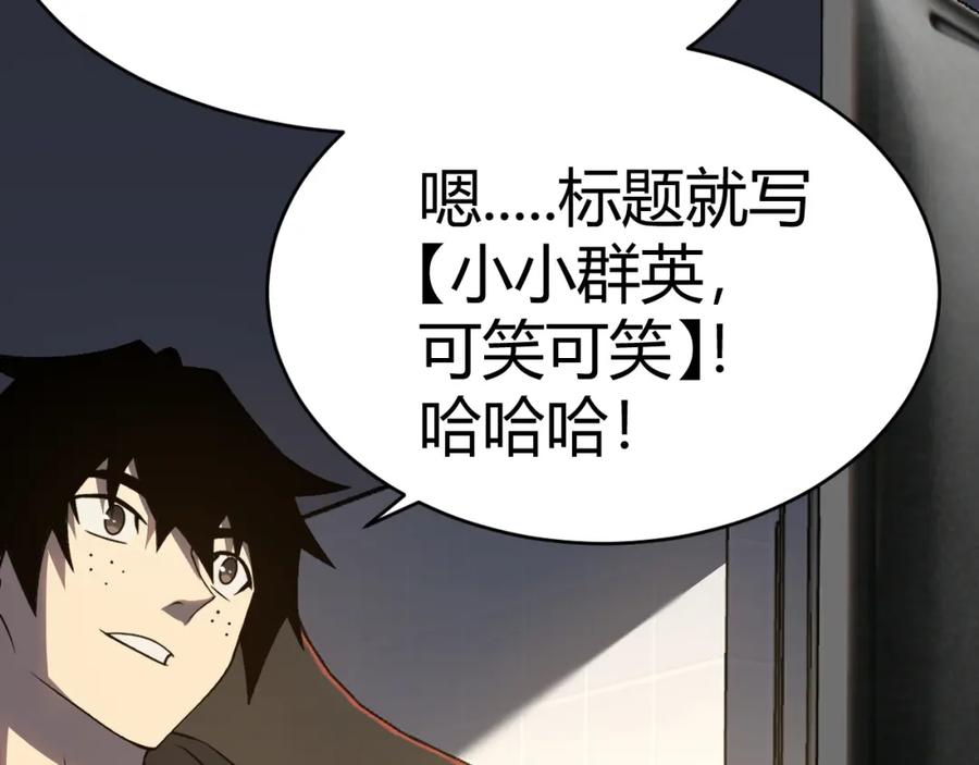 第222页