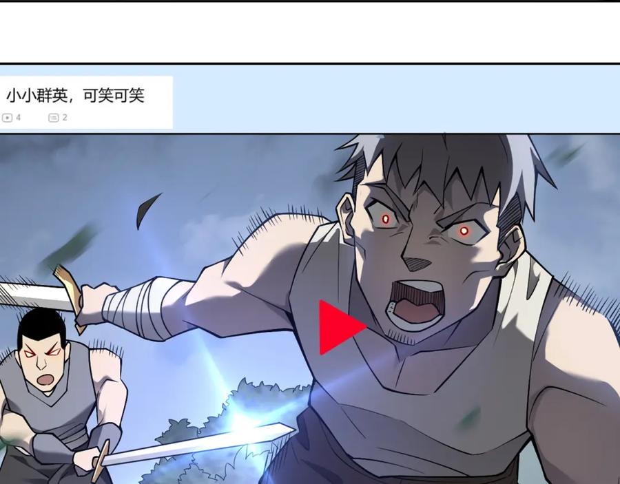 第224页