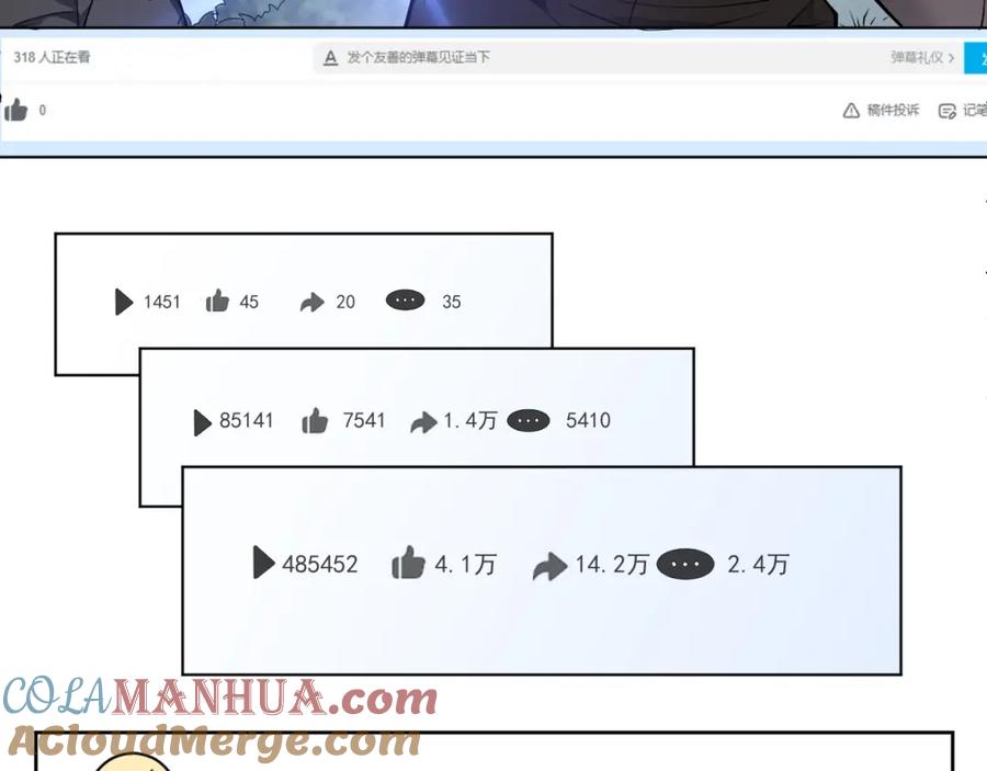 第225页