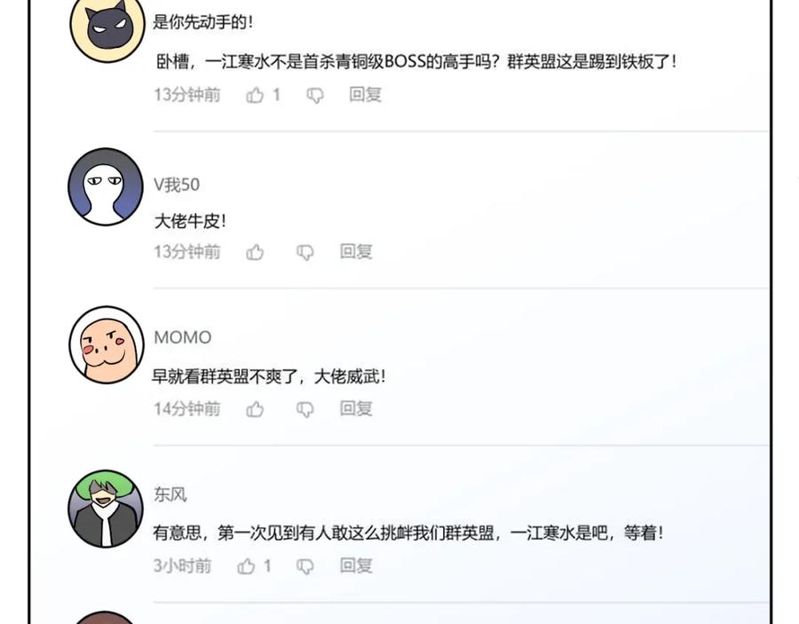 第226页
