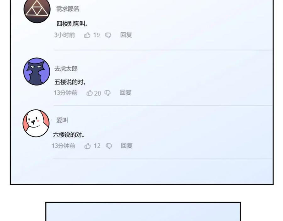 第227页