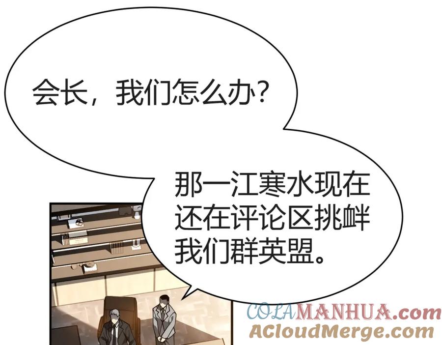 第229页