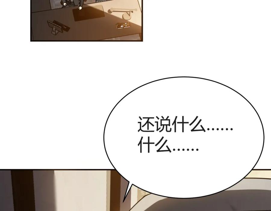 第230页