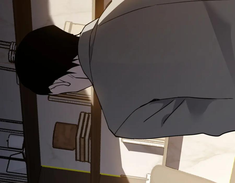 第231页