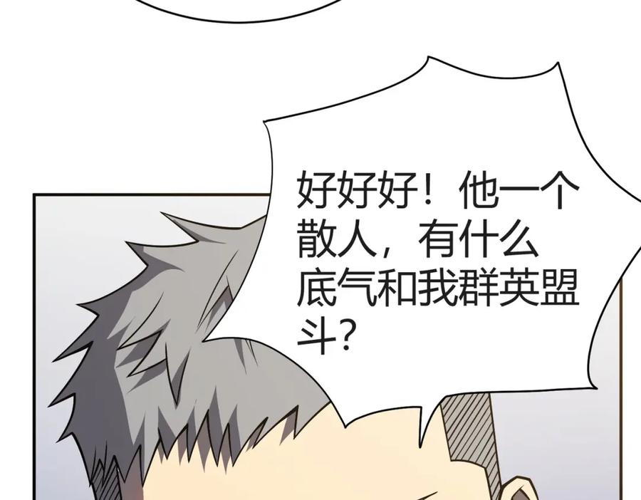 第235页