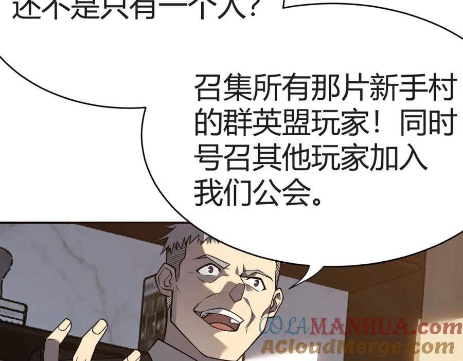 第237页