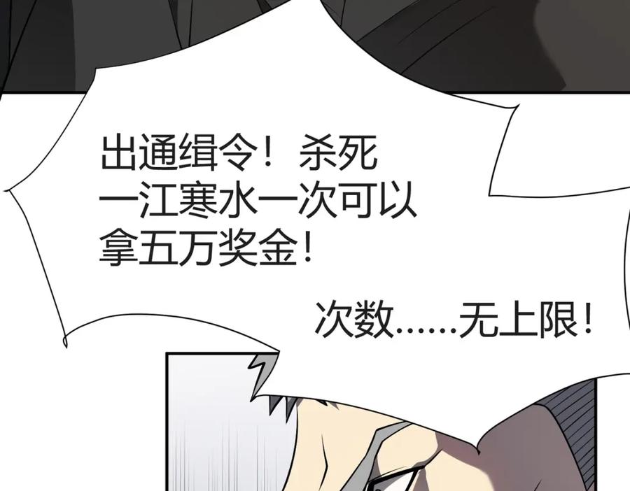 第239页