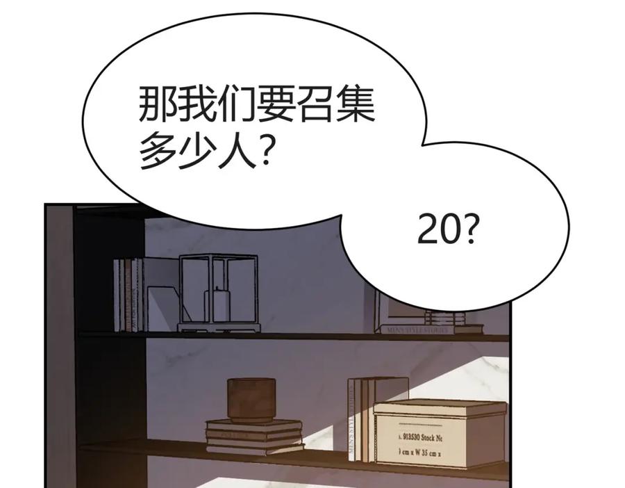 第244页