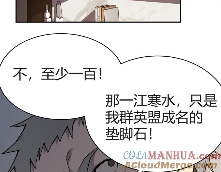 第245页