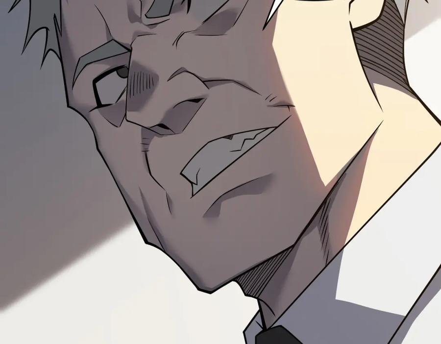 第246页